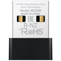 Адаптер WiFi MERCUSYS MA20 AC650, USB