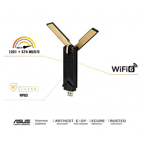 Адаптер WiFi ASUS USB-AX56 AX1800, USB