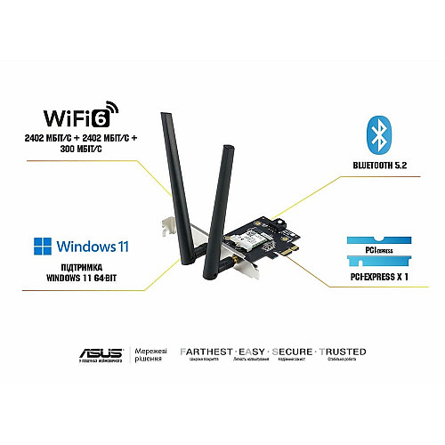 Адаптер WiFi ASUS PCE-AXE5400 AXE5400, PCI-Express x1, BT5.2