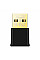 WiFi адаптер TP-LINK Archer TX20U Nano AX1800 USB 2.0