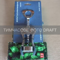 Штопор Ardesto Gemini, 19см, цинковий сплав, термопластична гума