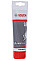 Смазка для буров Bosch Professional 100мл