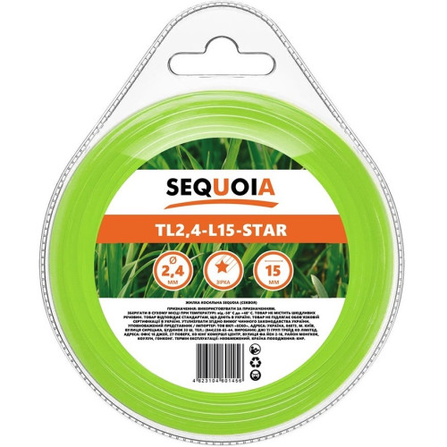Ліска косильна SEQUOIA 2.4мм 15м зірка