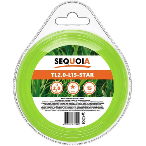 Ліска косильна SEQUOIA 2.0мм 15м зірка