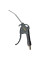 Пістолет продувний Stanley 150л/хв 8бар 0.12кг