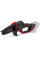 Ланцюг для пилки Einhell 20см 1.1мм 32T 7.62мм до GP-PS 18/20 Li BL