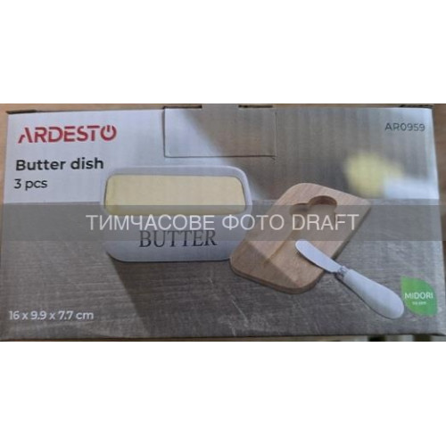 Маслянка Ardesto Midori, 16х9.9х7.7см, бамбук, кераміка, нержавіюча сталь, білий