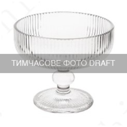 Креманка ARDESTO Iceberg 320мл, скло, прозорий