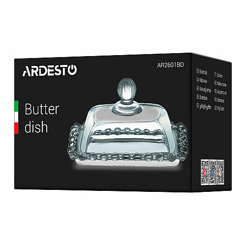 Маслянка ARDESTO, 11х7см, скло, прозорий