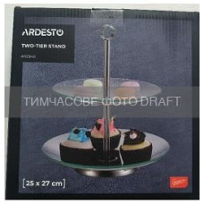 Блюдо 2-х ярусне Ardesto Gemini, 25х25х27см, скло, нержавіюча сталь, прозорий