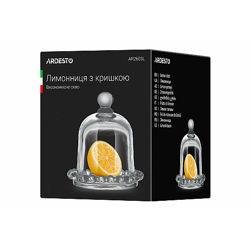 Лимонниця з кришкою ARDESTO, 9см, скло, прозорий