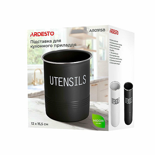 Подставка для кухонных принадлежностей ARDESTO Midori 12х15.5см, металл, черный