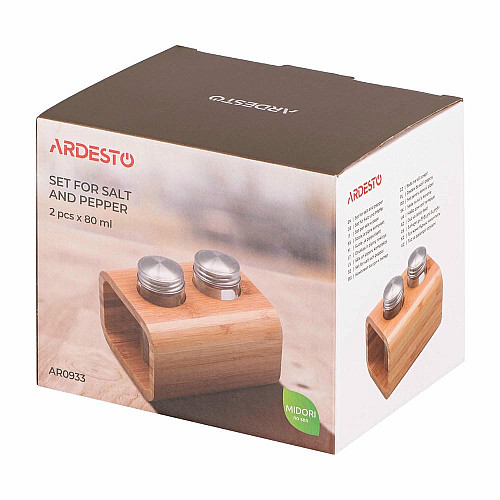 Набор для соли и перца ARDESTO Midori, 3 предмета, 80мл, 13.5х11х11см, бамбук, нержавеющая сталь, стекло, пластик