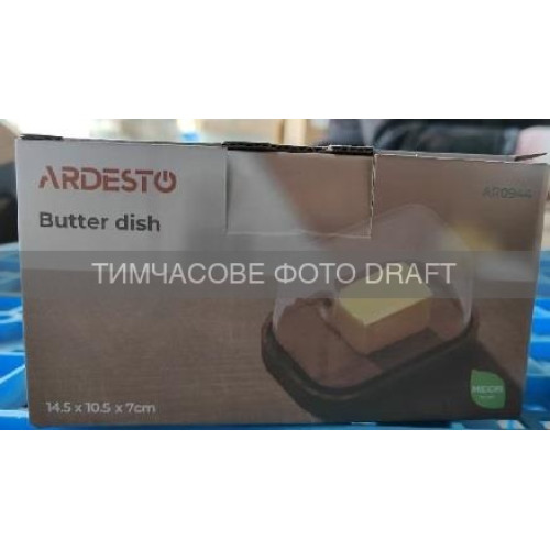 Маслянка Ardesto Midori 15х10.8х7.5см,боросилікатне скло, дерево, прозорий