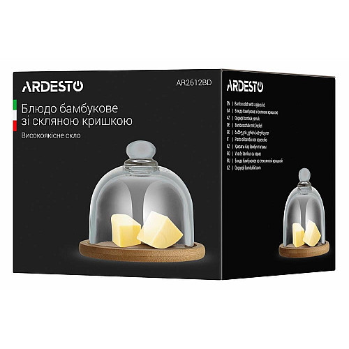 Блюдо з кришкою ARDESTO, 12см, бамбук, скло, прозорий