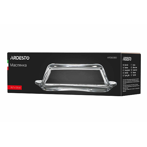 Масленка ARDESTO, 18.7х7.8см, стекло, прозрачный
