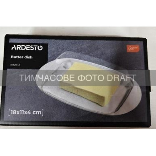 Маслянка Ardesto Gemini 18х11х4см,пластик, нержавіюча сталь, прозорий