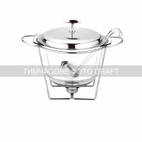 Мармит ARDESTO Black Mars 3800мл, стекло, нержавеющая сталь, круглая, прозрачный