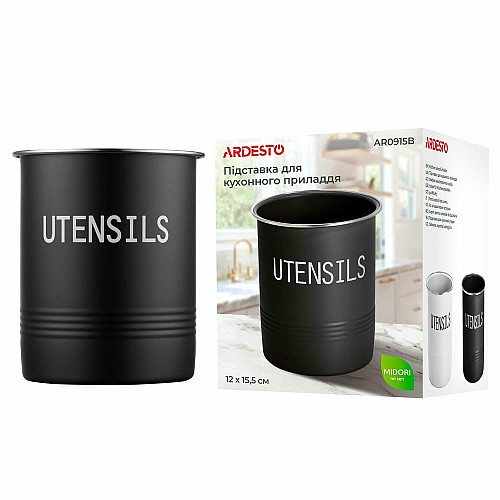 Подставка для кухонных принадлежностей ARDESTO Midori 12х15.5см, металл, черный
