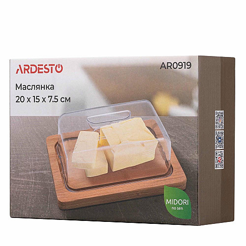 Масленка ARDESTO Midori, 20х15х7.5см, бамбук, пластик