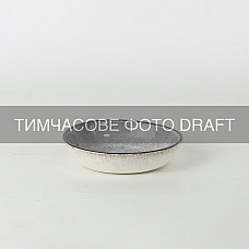 Соусник Ardesto Daiano, 80мл, 10см, порцеляна, сірий