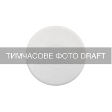Блюдце ARDESTO Ancona, 14см, порцеляна, білий