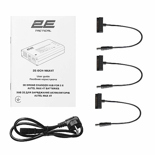 Хаб 2E для заряджання акумуляторів Autel Max 4T/4N, 3 х DC, 2 x USB-A