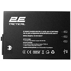 Хаб 2E для заряджання акумуляторів Autel Max 4T/4N, 3 х DC, 2 x USB-A