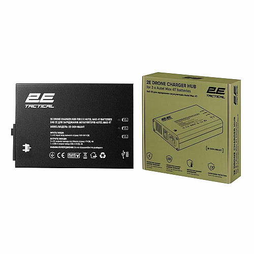 Хаб 2E для заряджання акумуляторів Autel Max 4T/4N, 3 х DC, 2 x USB-A