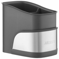 Органайзер для щіток ARDESTO Minimalism, 15х10х13.5см, пластик, нержавіюча сталь, сірий