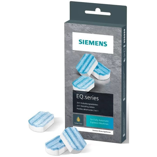 Набір для чистки кавоварок Siemens, 3т. від накипу