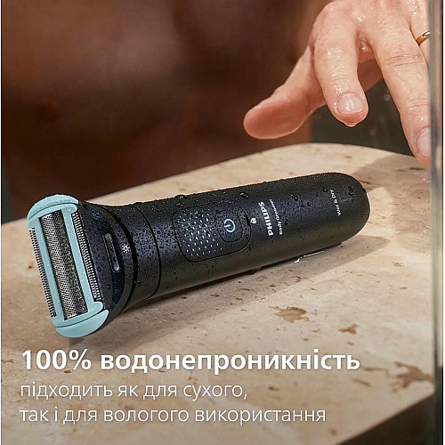 Сменная головка с сеткой для бритвы для тела