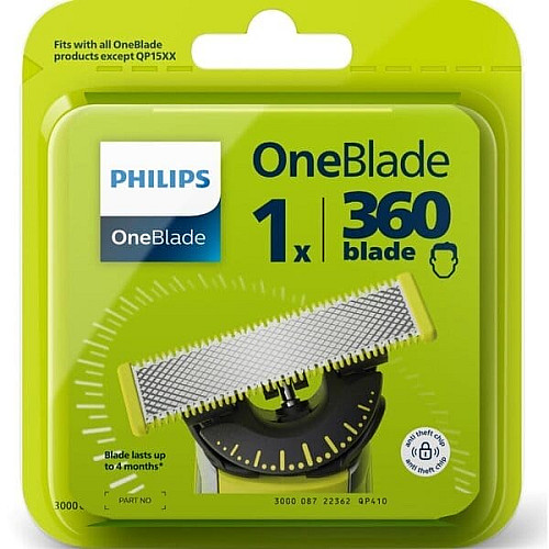 Заменительное лезвие Philips OneBlade QP410/50
