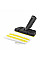 Насадка для парогенератора с гибкой ручной насадкой Karcher