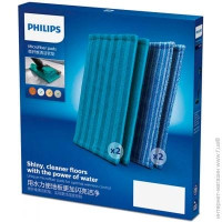 Набор накладок для вертикального аккумуляторного пылесоса Philips XV1700/01
