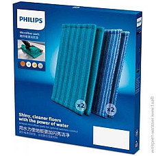 Набір накладок для акумуляторного вертикального пилососа Philips XV1700/01