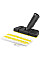 Насадка для парогенератора с гибкой ручной насадкой Karcher