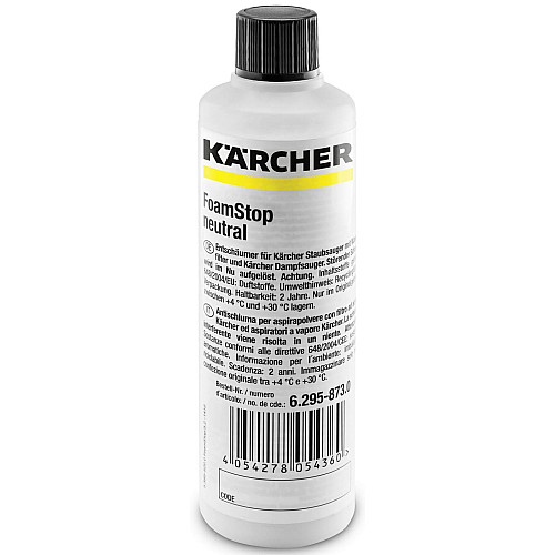 Засіб піногасник Karcher Foam Stop 125мл