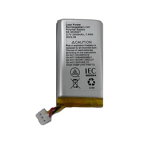 Акумулятор 3-pin для Ajax Hub, Hub 2, Rex, Rex 2, 2000mAh