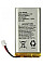 Акумулятор для Ajax Hub, Hub Plus, Hub 2, 110 - 240 AC,  3,7V, 2000mAh, 7.4Wh