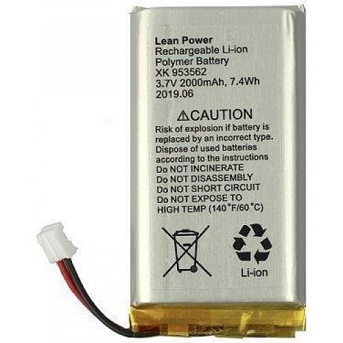 Акумулятор для Ajax Hub, Hub Plus, Hub 2, 110 - 240 AC,  3,7V, 2000mAh, 7.4Wh