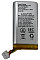 Акумулятор 3-pin для Ajax Hub, Hub 2, Rex, Rex 2, 2000mAh
