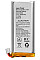 Акумулятор для Ajax Hub 2 Plus, Rex 2, 3,7V, 3000mAh, 11.1Wh