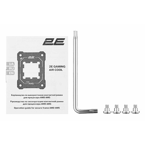 Контактная рамка для процессора 2E GAMING Air Cool SCPB-AM5, Aluminum, черный