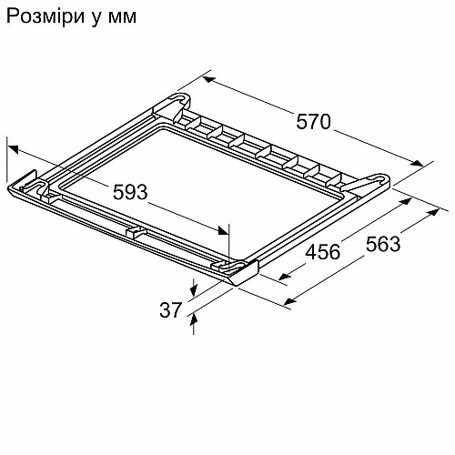 Комплект монтажный Bosch для соединения стиральной машины с сушильной машиной, белый