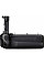 Батарейний блок Canon BG-R20 (EOS R5/R5m2/R6/R6m2)