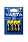 Батарейка Varta Super Heavy Duty угольно-цинковая AA блистер, 4 шт.