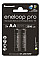 Акумулятор Panasonic Eneloop NI-MH  Pro AA 2500 мАг, 2 шт.