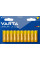 Батарейка Varta Longlife лужна AA блістер, 10 шт