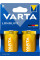Батарейка Varta Longlife лужна D(LR20)  блістер, 2 шт